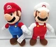 Super Fire Mario (White) & Regular Mario Plush Toy Jakks world of Nintendo 9"
