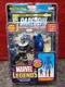 Marvel Legends Galactus BAF Series Bullseye Variant Action Figure Toy Biz 2005.