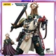 JOYTOY Warhammer 40K 1/18 Action Figure Dark Angels Master Lazarus Model Toys