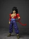 CUSTOM Dragon Ball SHF s.h.figuarts  ssj4 gohan