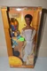 NEW Integrity Toys Ancient Legends QUEEN ADORA 12" Doll Janay and Friends