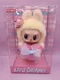 new ~ POP MART Labubu Let&rsquo;s Checkmate Queen Vinyl Plush 100% Sealed Authentic