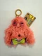 Fuggler x SpongeBob SquarePants Patrick Star 5" Plush Keychain ZURU NWT