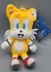 Sonic the Hedgehog Phunny Tails 8" Plush-New W/Tags - Kidrobot