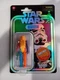 Hasbro STAR WARS Retro Collection STORMTROOPER Prototype Target Exclusive