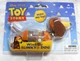 Vintage NOS 2009 Disney Pixar Toy Story Wind Up Slinkey Dog Toy N-4