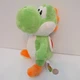 Super Mario 10" YOSHI PLUSH Figure 2019 Nintendo by Goodstuff !!!
