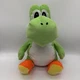 Nintendo Super Mario Yoshi 22&rdquo; Plush Pillow Stuffed Animal Dinosaur w/ Pocket