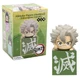 Official SANEMI SHINAZUGAWA Demon Slayer Hikkake Figure FuRyu (Wind Hashira)