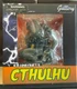 HP Lovecraft Cthulhu Gallery PVC Figure Statue Mint in Box MIB Diamond Select