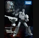Takara Transformers Megatron MP36 MP-36 10" Robot Car Masterpiece Figure