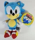 Sonic The Hedgehog 7" Plush Toy Figure Jakks Pacific Sega Speed Ball Fastest