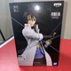 SEALED 2022 BANDAI BANPRESTO OTHERWORLDER VOL. 15 HINATA SAKAGUCHI FIGURE