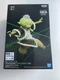 Banpresto That Time I Got Reincarnated  Otherworlder Figure Vol.11 #X652