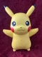 MISSING TAIL Pokemon Train and Play Deluxe Pikachu 4.5" Interactive Figure