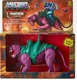 Masters of the Universe Panthor 6" Savage Cat w/ removable armor
