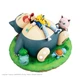 G.E.M Series Sleep With Snorlax Kabigon Pokemon Mega House Action Figure New