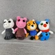 Roblox PIGGY Plush 8" Stuffed Animal Figure Toy Lot Of 4 Memory Clowny Willow