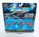 Micro Machines Star Wars VI Boba Fett's Slave One Escort Frigate Cloud Car 1995