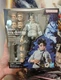 Bandai S.H. Figuarts Jujutsu Kaisen YUTA OKKOTSU -Special Grade Jujutsu Sorcerer