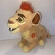 Lion King Simba Son KION Talking Roars Lights Lion Guard Stuffed Plush 12"