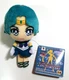 Sailor Moon Crystal Mascot Plush Banpresto Doll Figure MINI Keychain - NEPTUNE