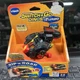 NEW VTech Switch & Go Dinos Turbo Zipp The T-Rex - Dino