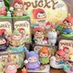 Pucky Poko's Adventure Series Confirmed Blind Box Figure Authentic Gift Toy Doll