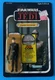 STAR WARS KENNER 1983 IMPERIAL COMMANDER 77 BACK UNPUNCHED COIN MAIL WAY OFFER