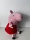 Peppa Pig In Red Dress 2021 Hasbro Plush 7" Stuffed Toy Doll