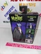 NECA Rob Zombie&rsquo;s The Munsters The Count Grandpa 7" Ultimate Action Figure 🔥