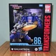 Transformers Studio Series 86 Galvatron Leader Class Hasbro Takara Tomy NEW!