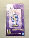 One Piece - Monkey D Luffy Gear 5 - Rubber Keychain Bandai