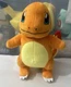 Wicked Cool Toys Pokemon 8 Inch Starter Plush Charmander 2018