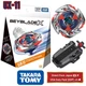 Takara Tomy Beyblade X UX-11 Impact Drake 9-60LR Starter Set 2024 2025 IN STOCK