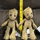 Marvel Baby Groot Twins Plush Stuffed Figure 9" Disney Guardians of the Galaxy