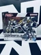 ASW-G-08 Gundam Barbatos Lupus Rex - Tamashii Nations Universe GU-25 Bandaii