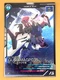 Gundam Arsenal Base R Card FQ01-002 RX-78GP03S GUNDAM GP03S Bandai JPN Seller