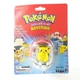 Pikachu Keychain Pokemon Basic Fun Nintendo Game Freak #25 753-0