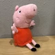 2021 Peppa Pig By Hasbro/Just Play 6" Plush Red Dress Plush