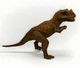2018 Mattel Jurassic World Roarivores Ceratosaurus Camp Cretaceous FMM29 Retired