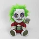 14" Beetlejuice Red Suit HugMe Plush Stuffed Shake Action kidrobot Beatlejuice