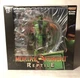 Storm Collectibles Mortal Kombat 3 Reptile SEALED US SELLER