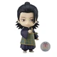 Good Smile Nendoroid Suguru Geto Jujutsu Kaisen 0 Ver. PVC Figure New