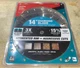 Makita 14" Segmented Rim Diamond Blade 3 Pack For General Purpose B-69646