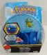 Pokemon Squirtle & Dive Ball By TOMY