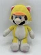 2014 Nintendo Super Mario Plush 3D World 10" Cat Suit Mario Small NEW