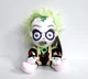 Beetlejuice Baby Beetlejuice Plush Stuffed Doll 8" Kidrobot Phunny NEW