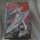 TOYBIZ 1996 MARVEL COMICS SILVER SURFER SNAP TOGETHER MODEL KIT LEVEL 1 Sealed
