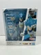 Bandai SH Figuarts Dragon Ball Super Super Saiyan God Vegeta 5.5" Figure